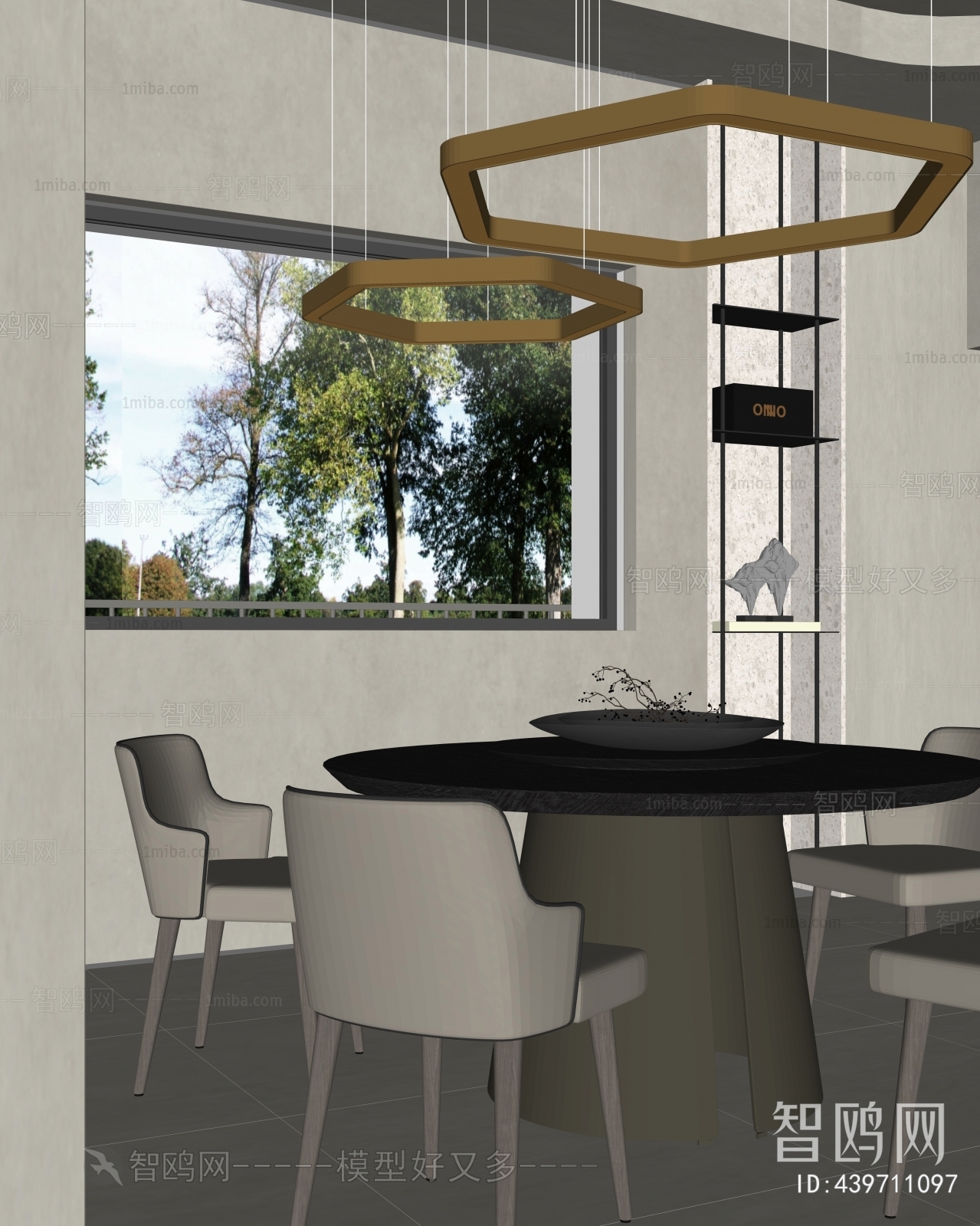 Modern Dining Room