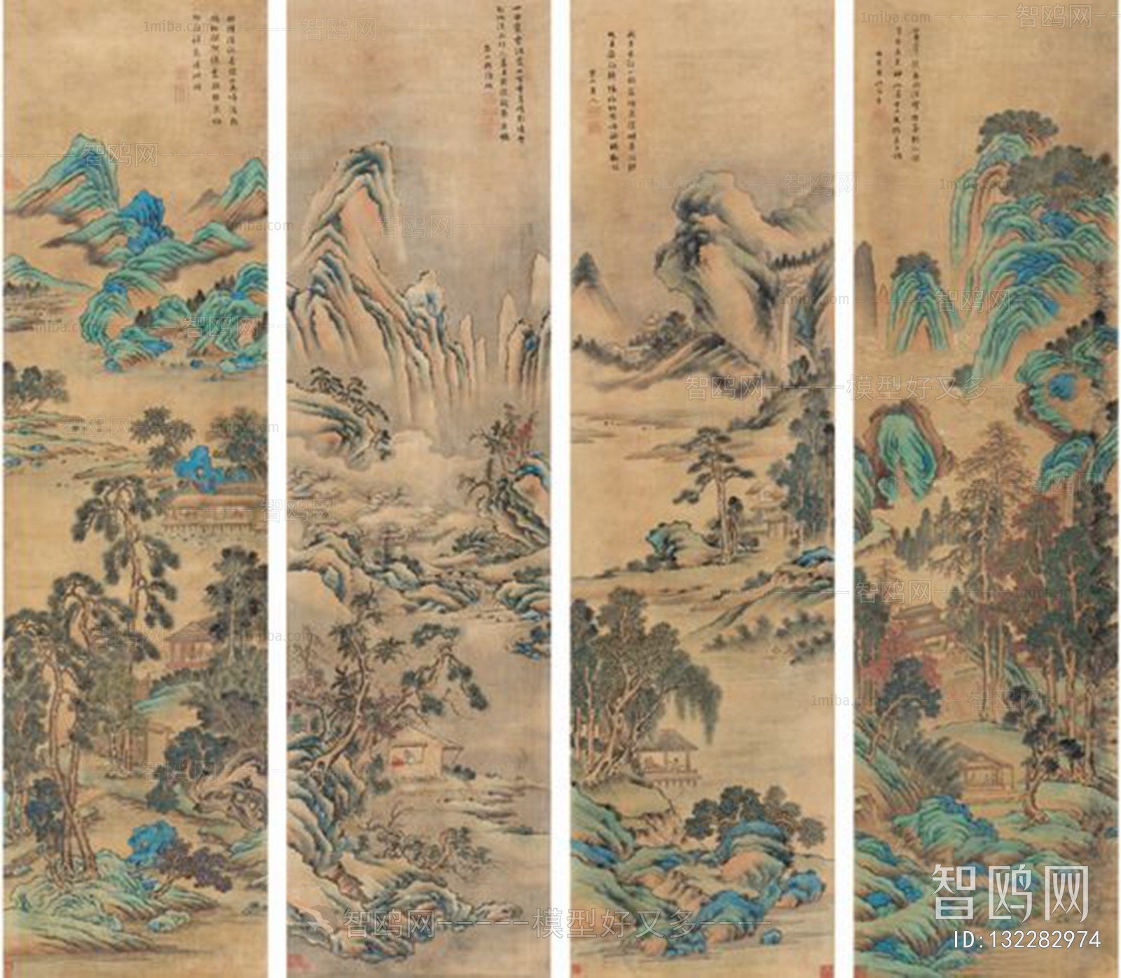 Chinese Style Painting