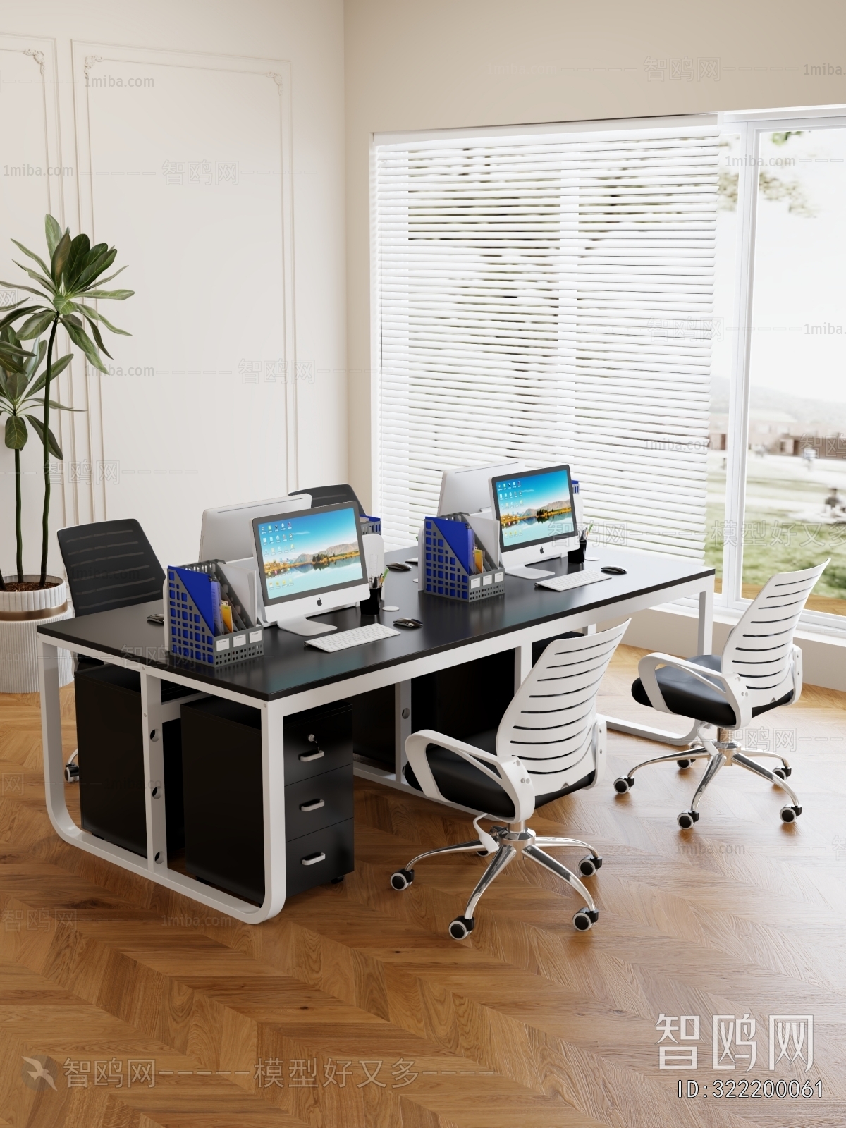 Modern Office Desk And Chair