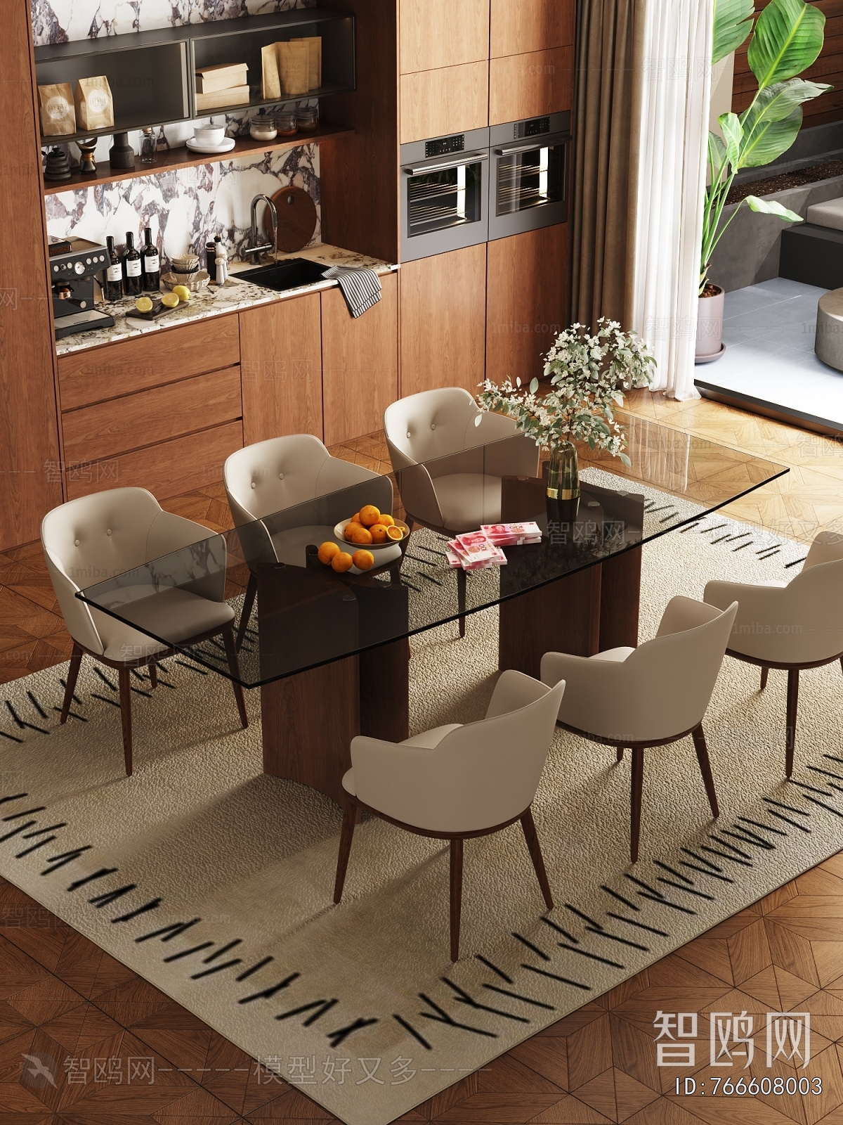 Modern Dining Table And Chairs