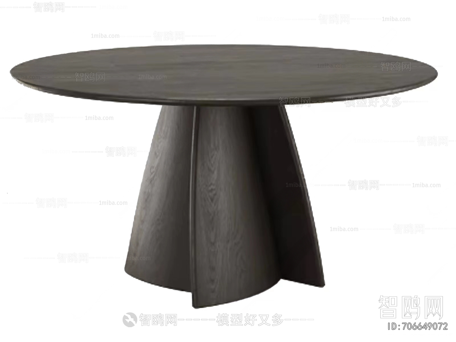 Modern Dining Table