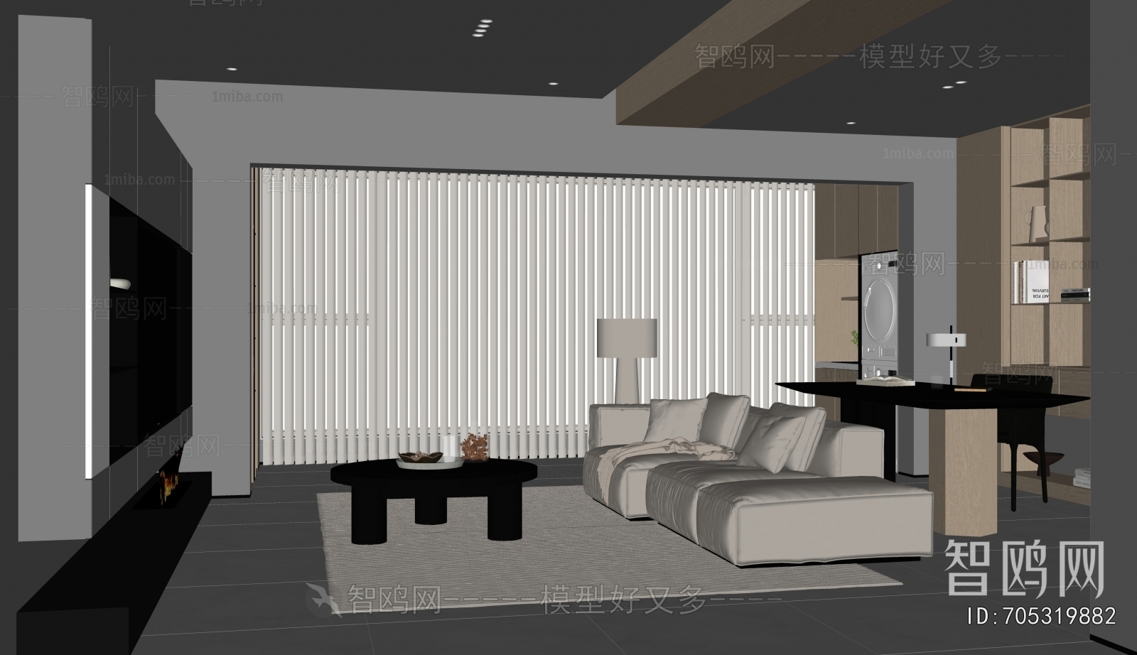 Modern A Living Room