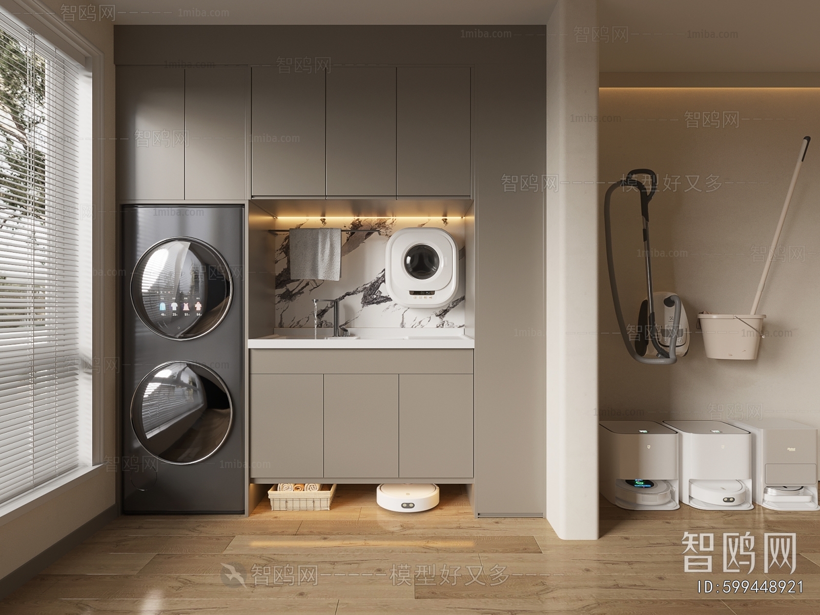 Modern Balcony Laundry Room