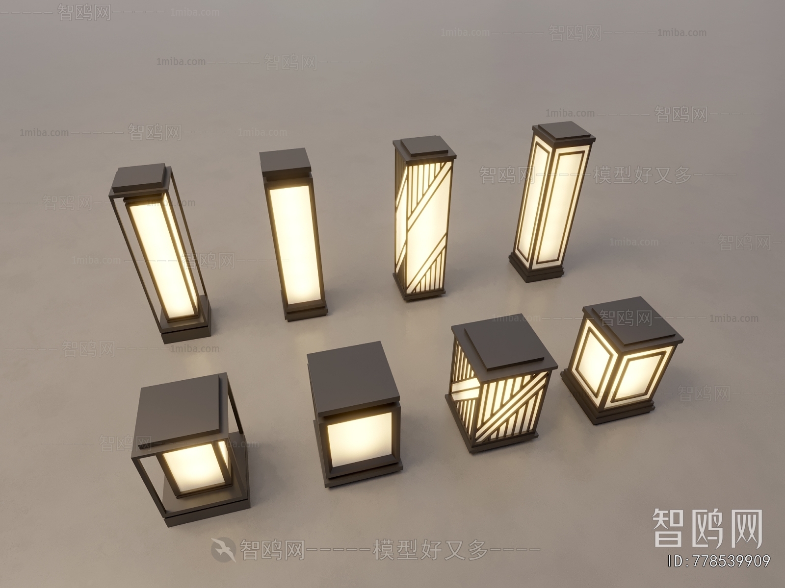 Modern Outdoor Light