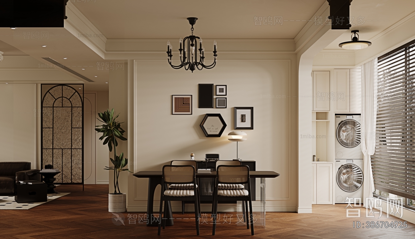 American Style Retro Style Dining Room