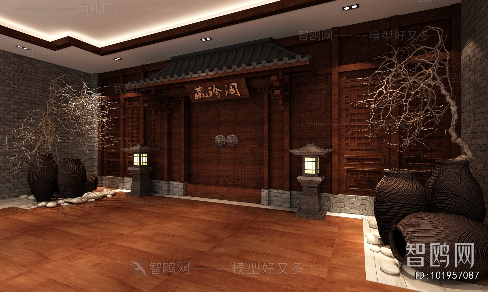 New Chinese Style Museum