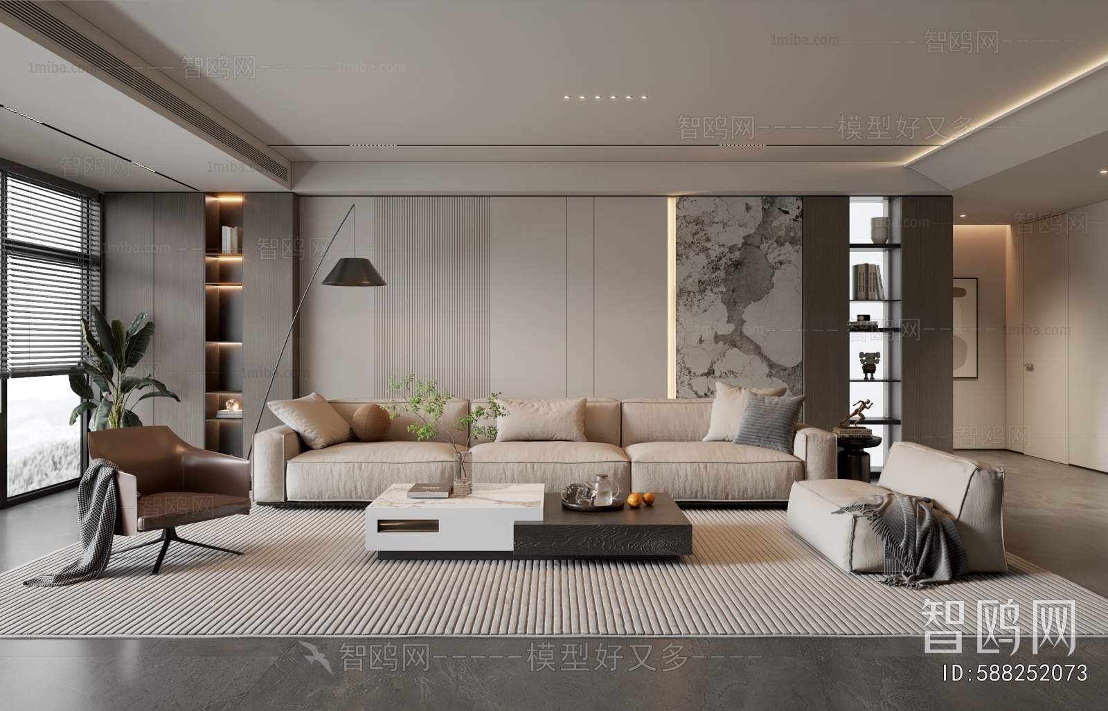 Modern A Living Room