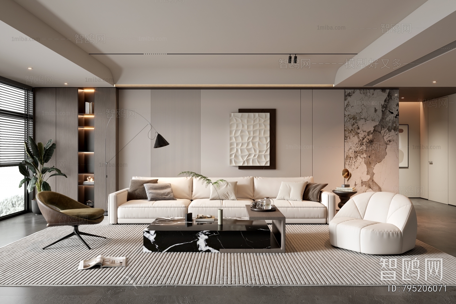 Modern A Living Room