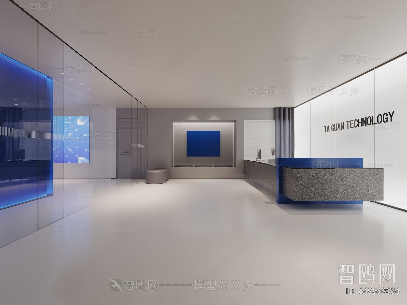 Modern Office Reception Desk