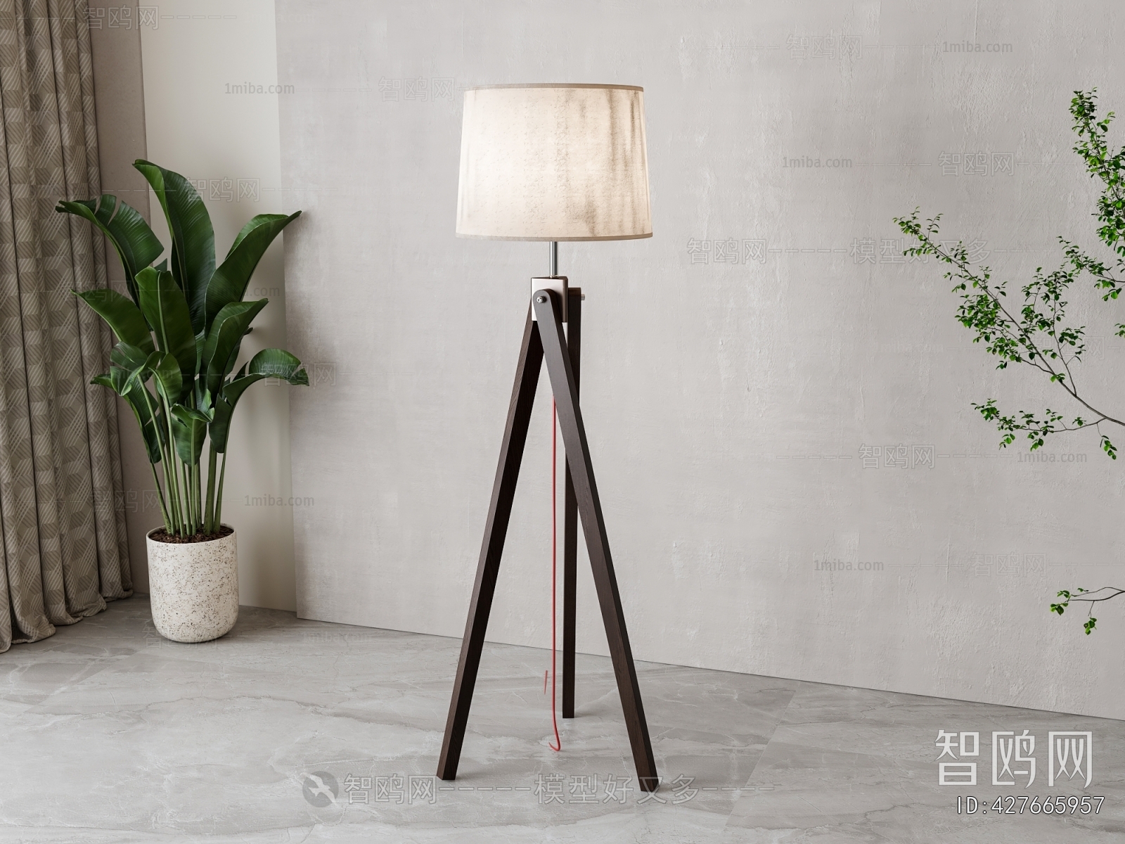 Nordic Style Floor Lamp