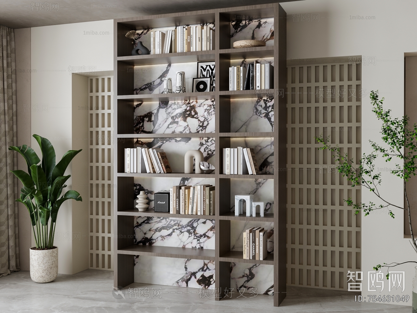 Modern Bookcase