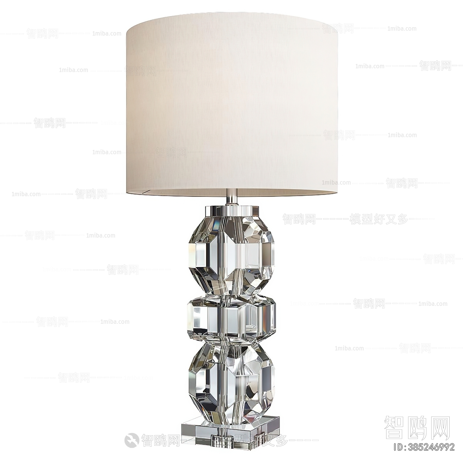 Modern Table Lamp