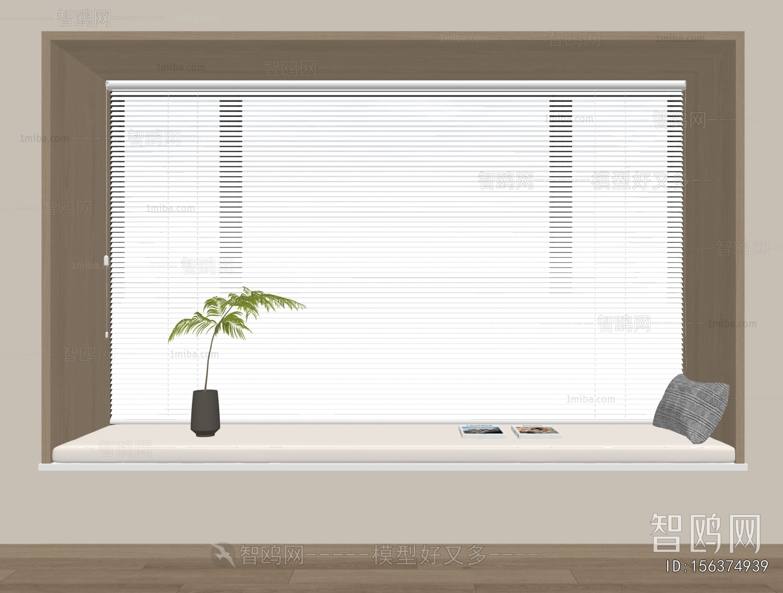 Modern Venetian Blinds