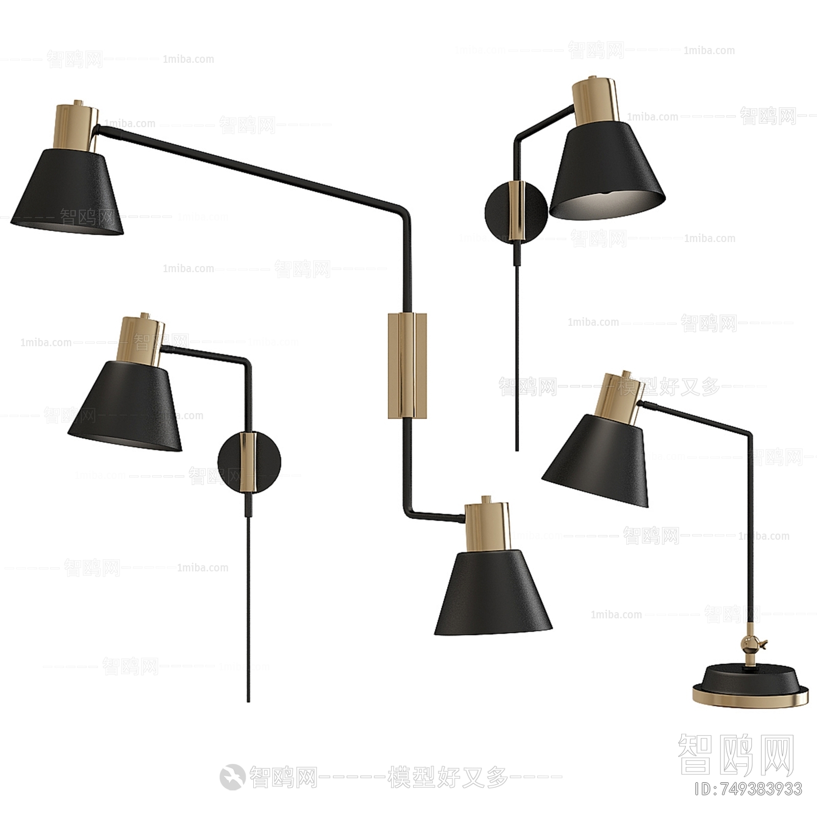 Modern Table Lamp