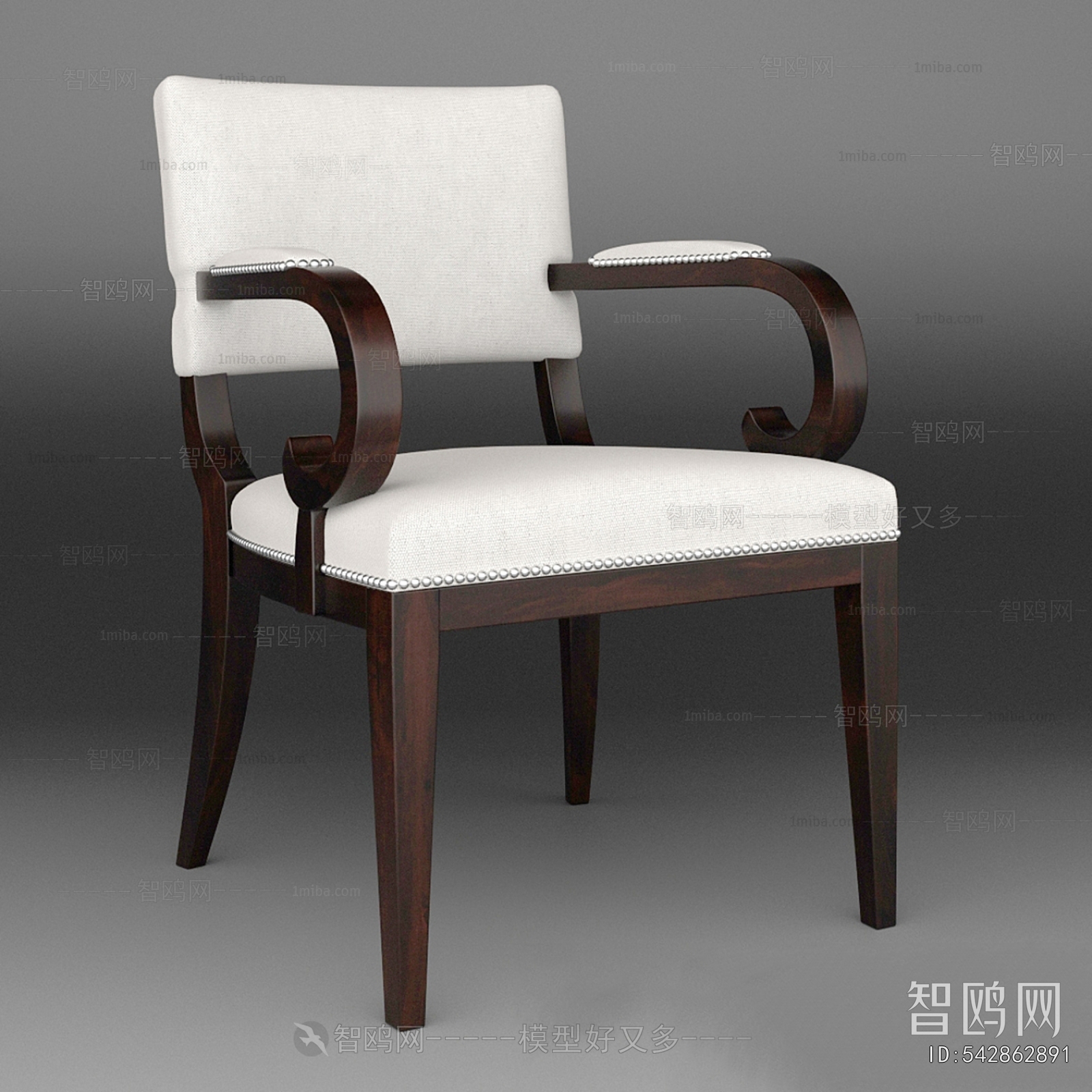 Modern Dining Chair