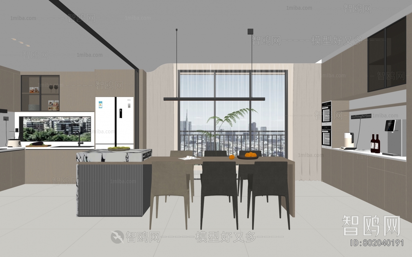 Modern Dining Room