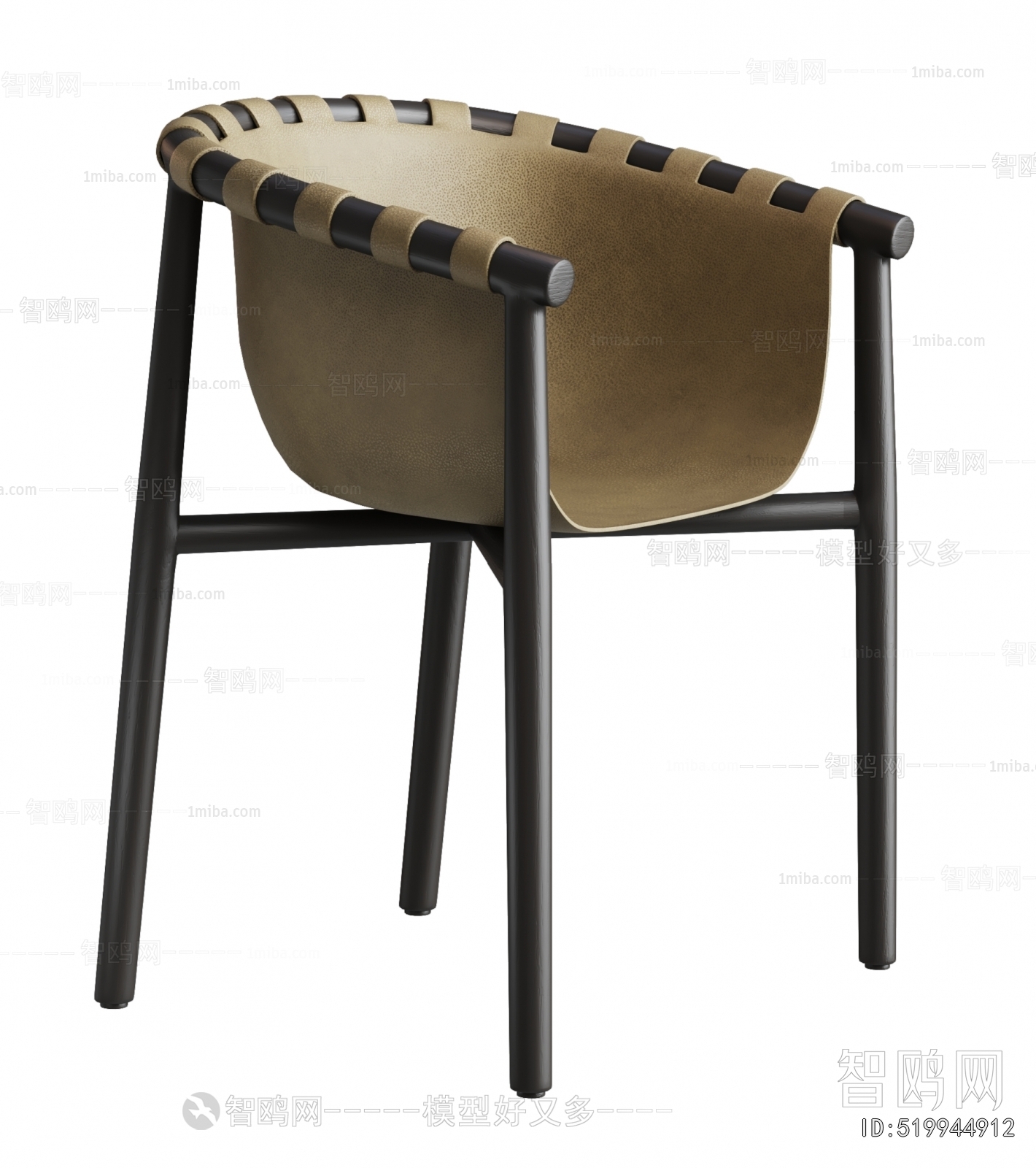 Modern Dining Chair