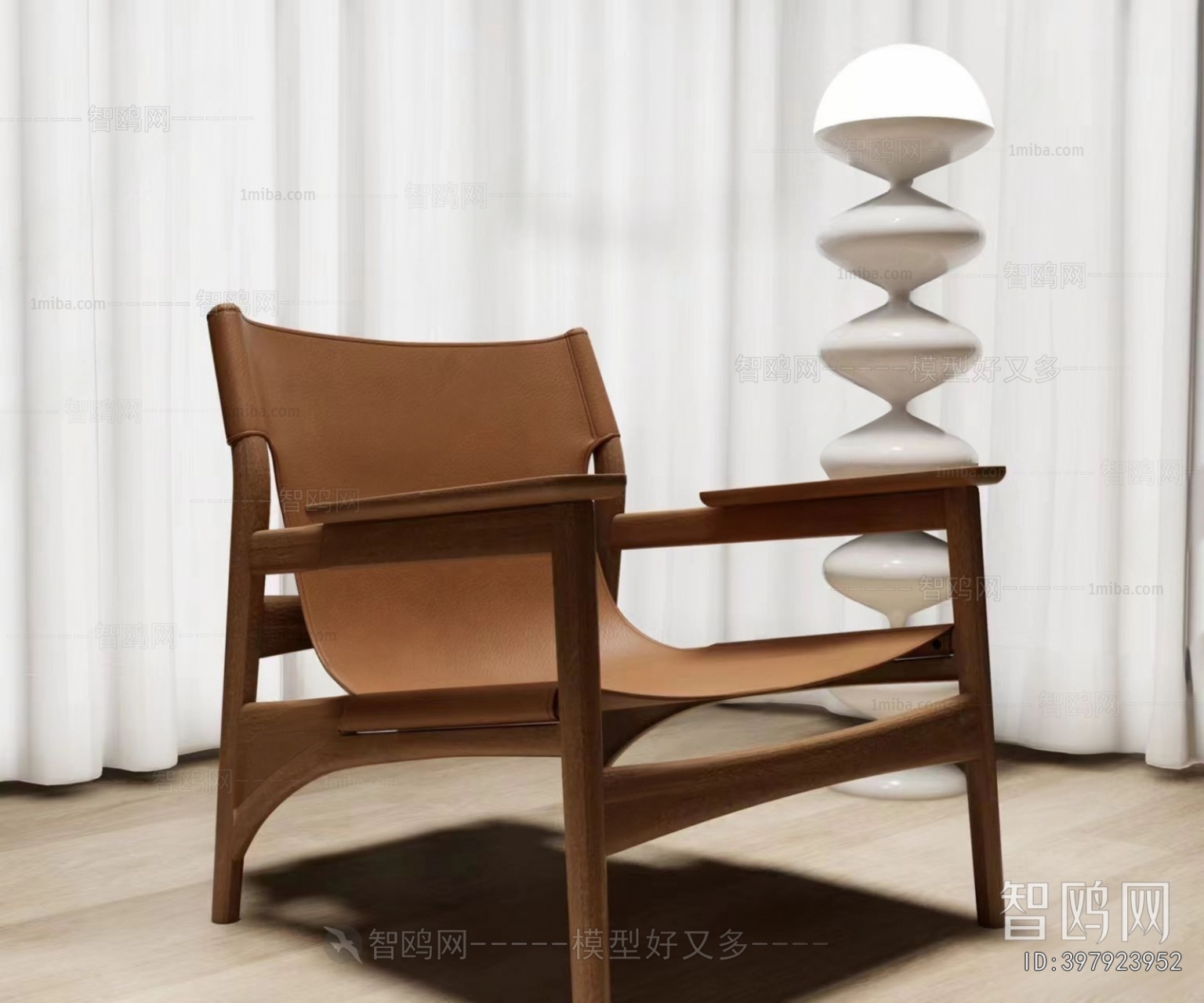 Modern Lounge Chair