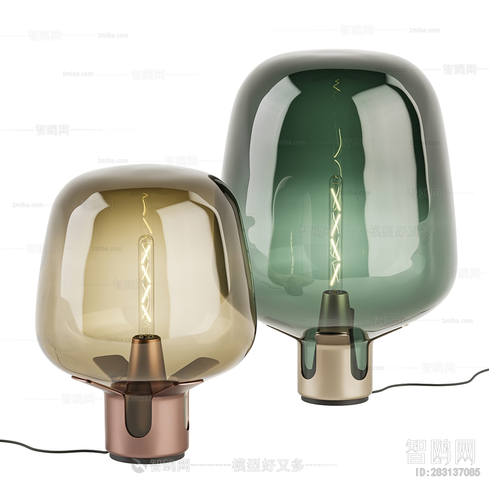 Modern Table Lamp