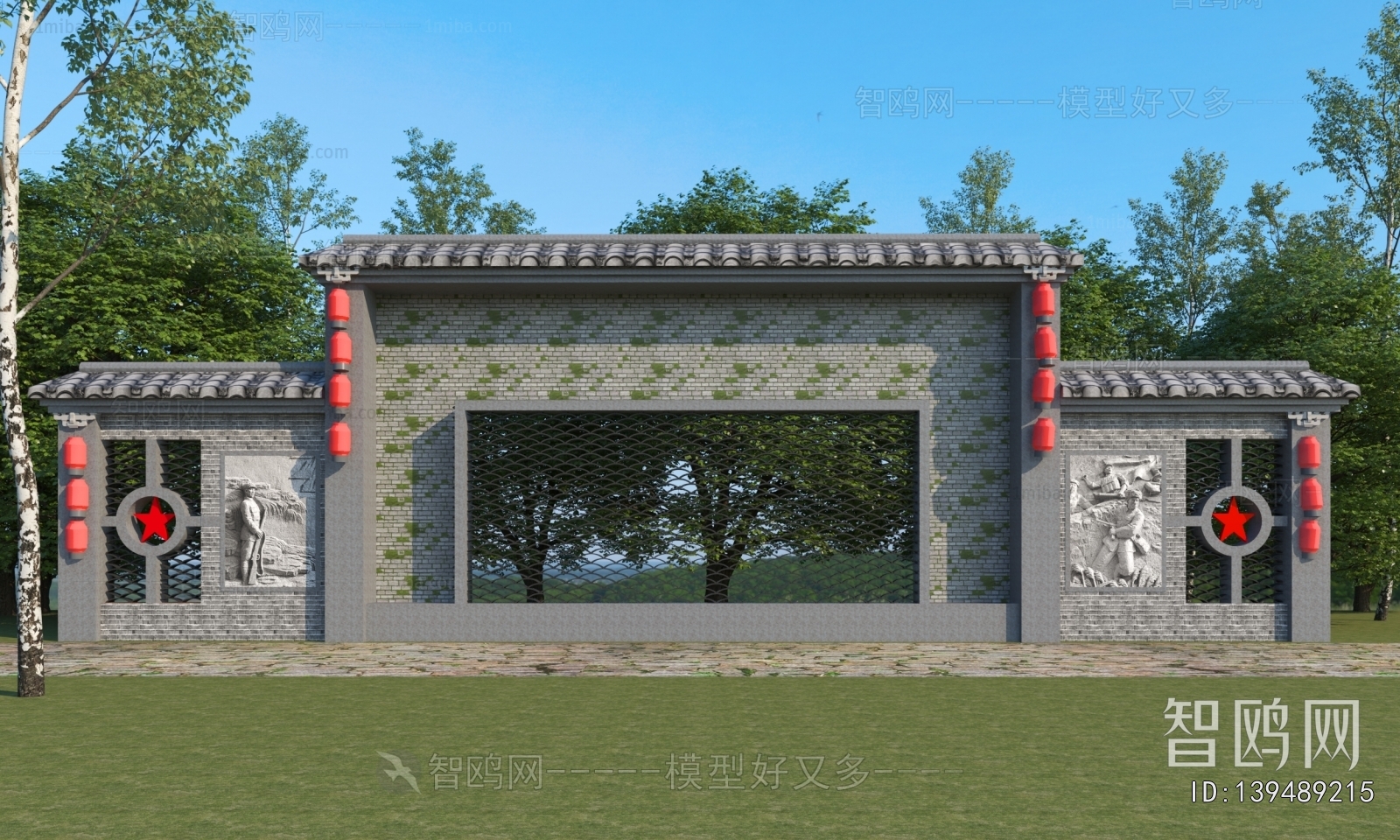Chinese Style Landscape Wall