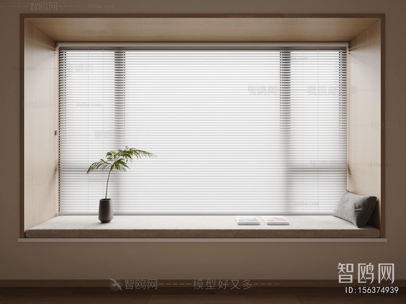 Modern Venetian Blinds