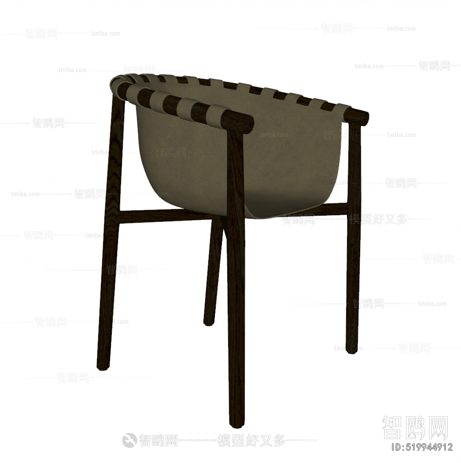 Modern Dining Chair