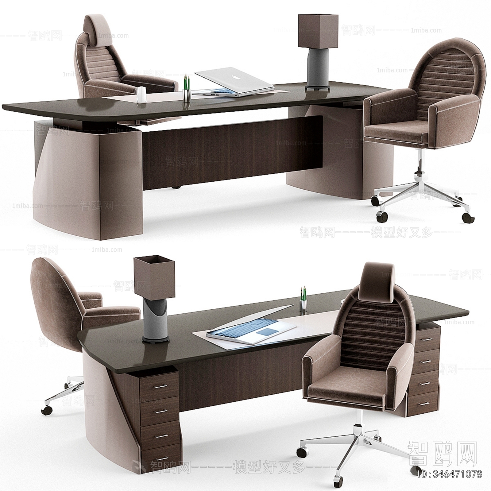 Modern Office Desk And Chair