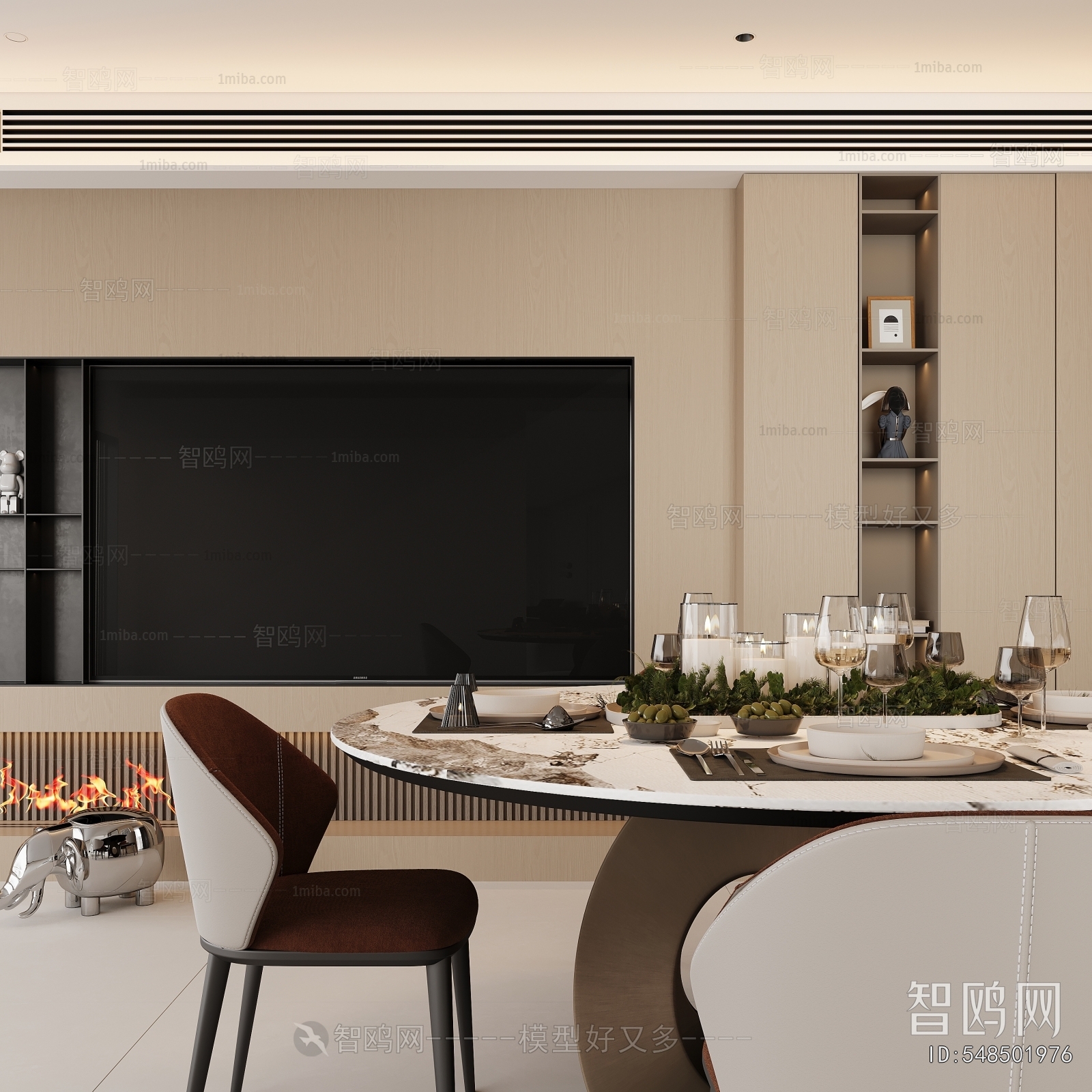 Modern Dining Room