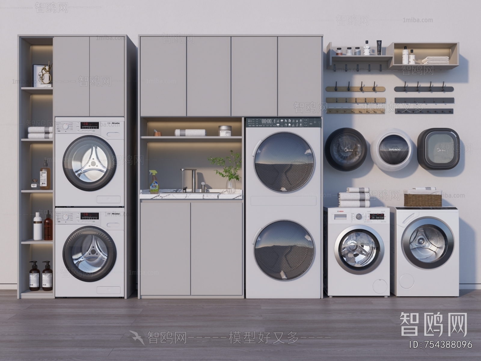 Modern Laundry Cabinet