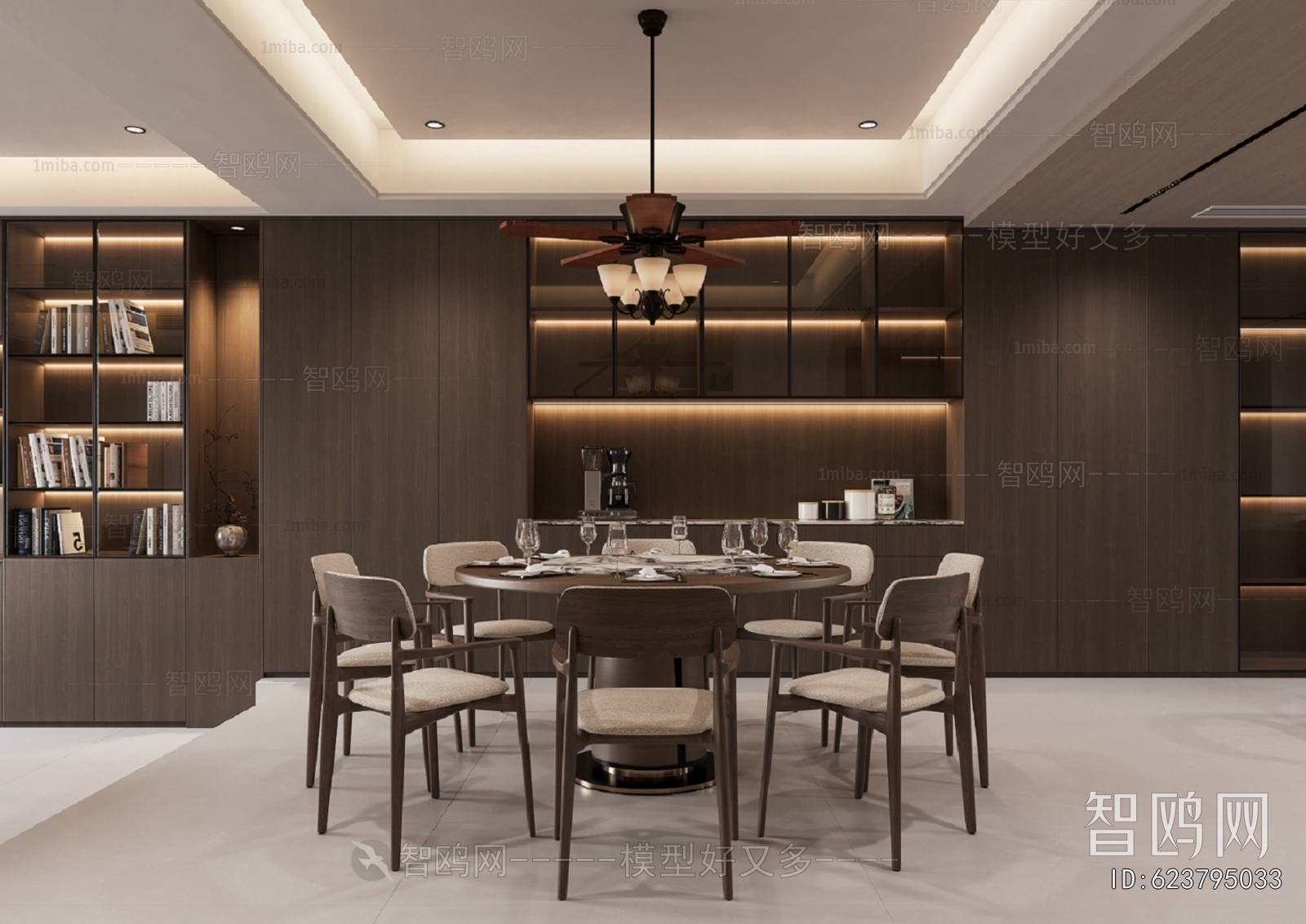 Modern Dining Room