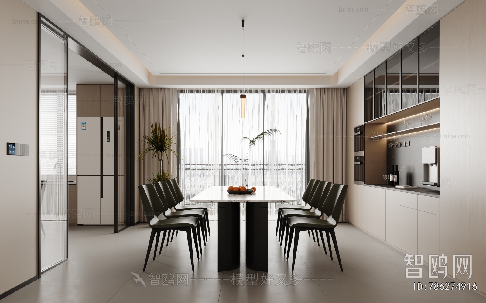 Modern Dining Room