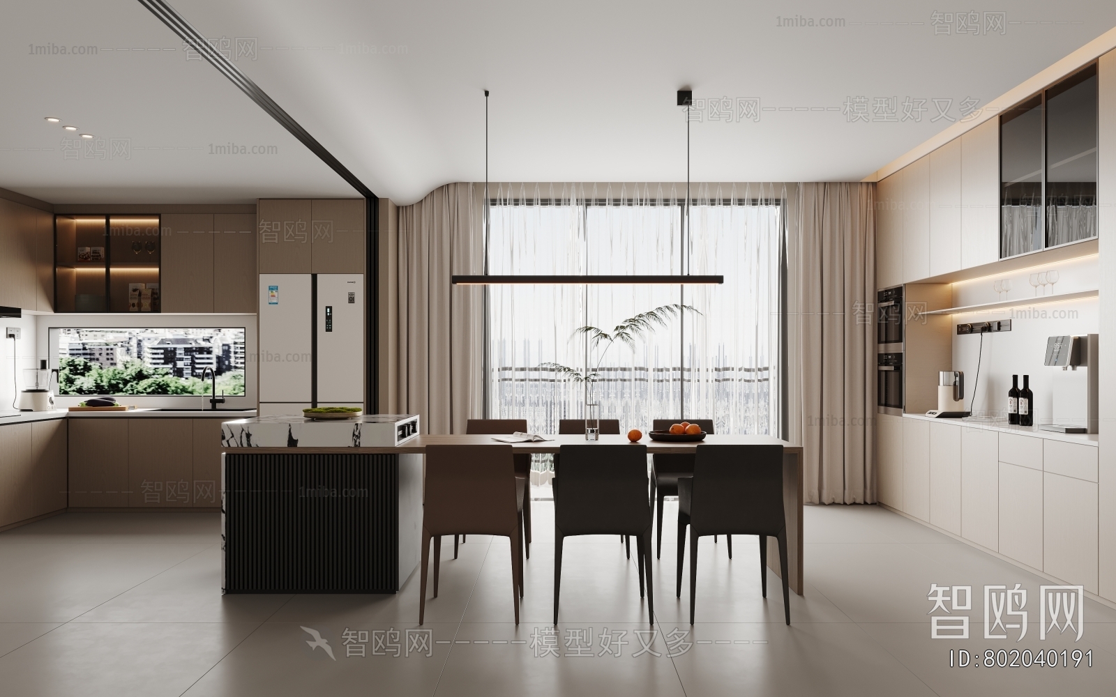 Modern Dining Room