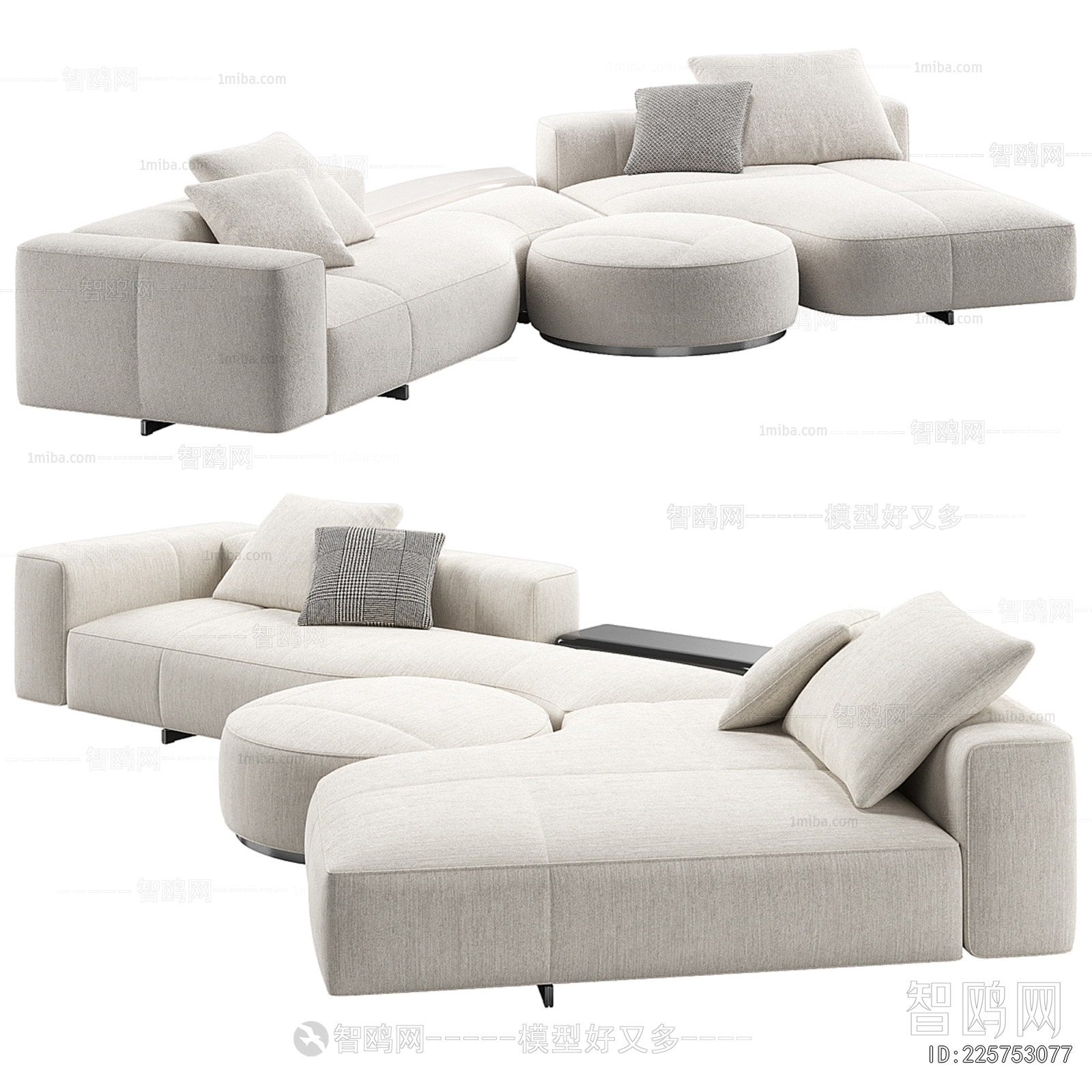 Modern Shaped Sofa