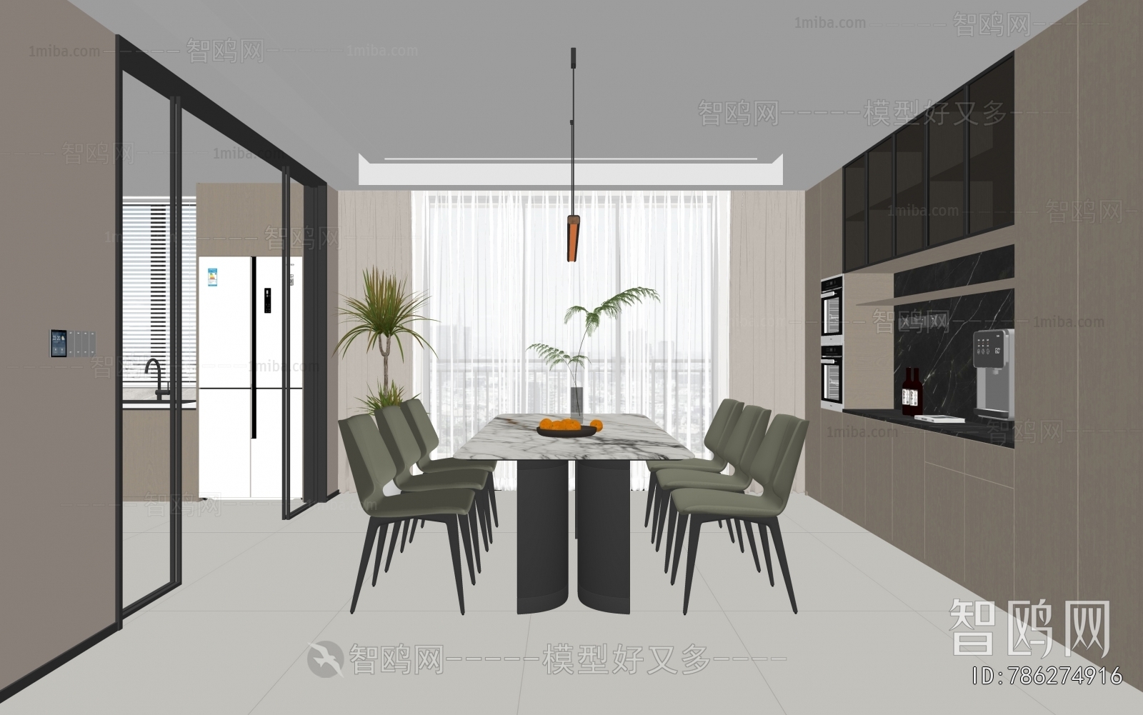 Modern Dining Room