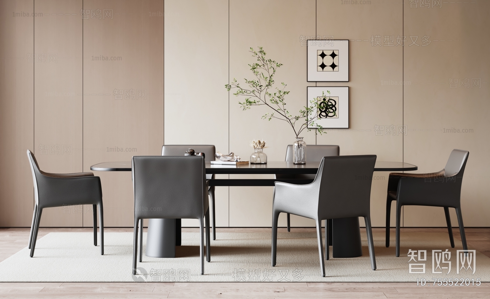 Modern Dining Table And Chairs