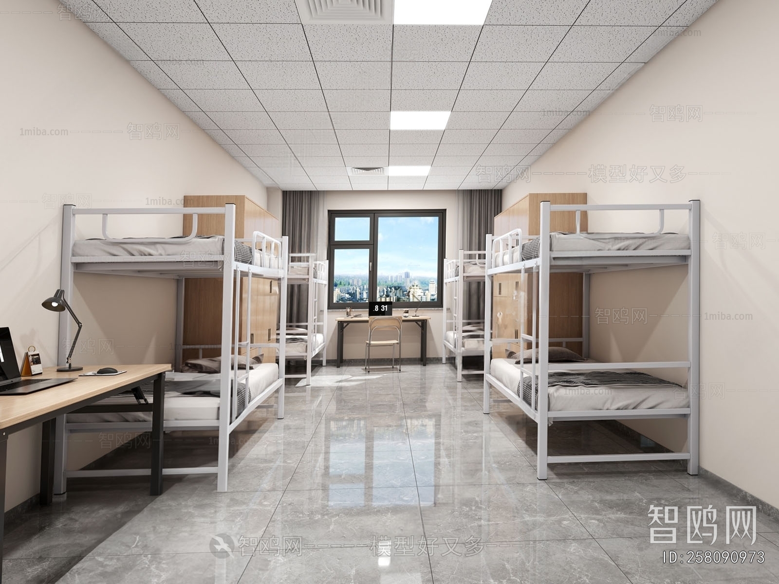 Modern Dormitory