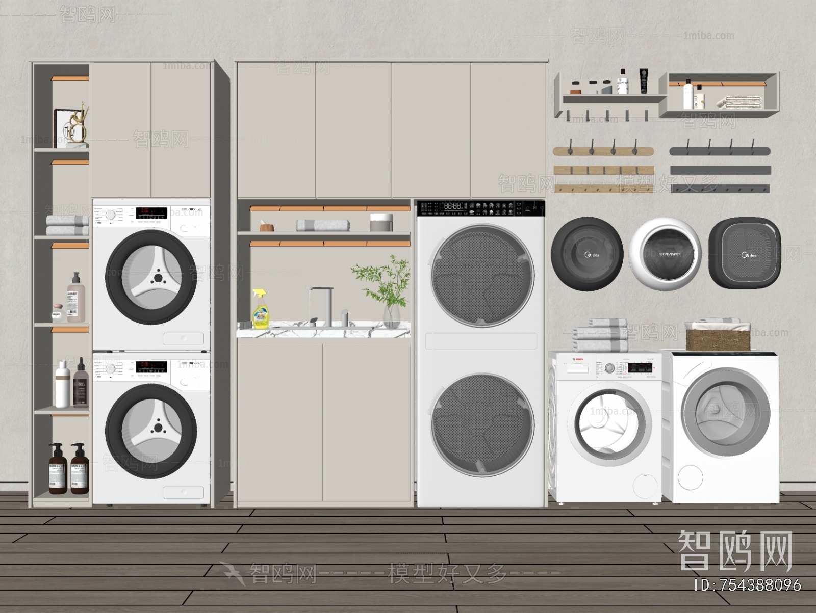 Modern Laundry Cabinet