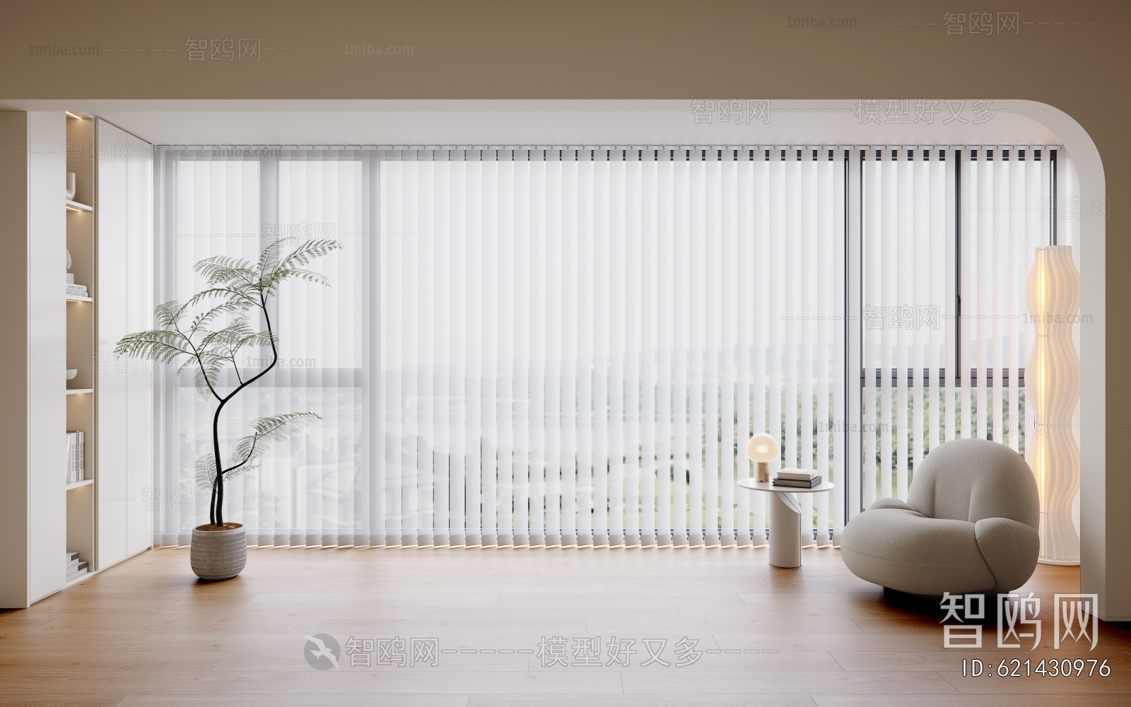 Modern Venetian Blinds