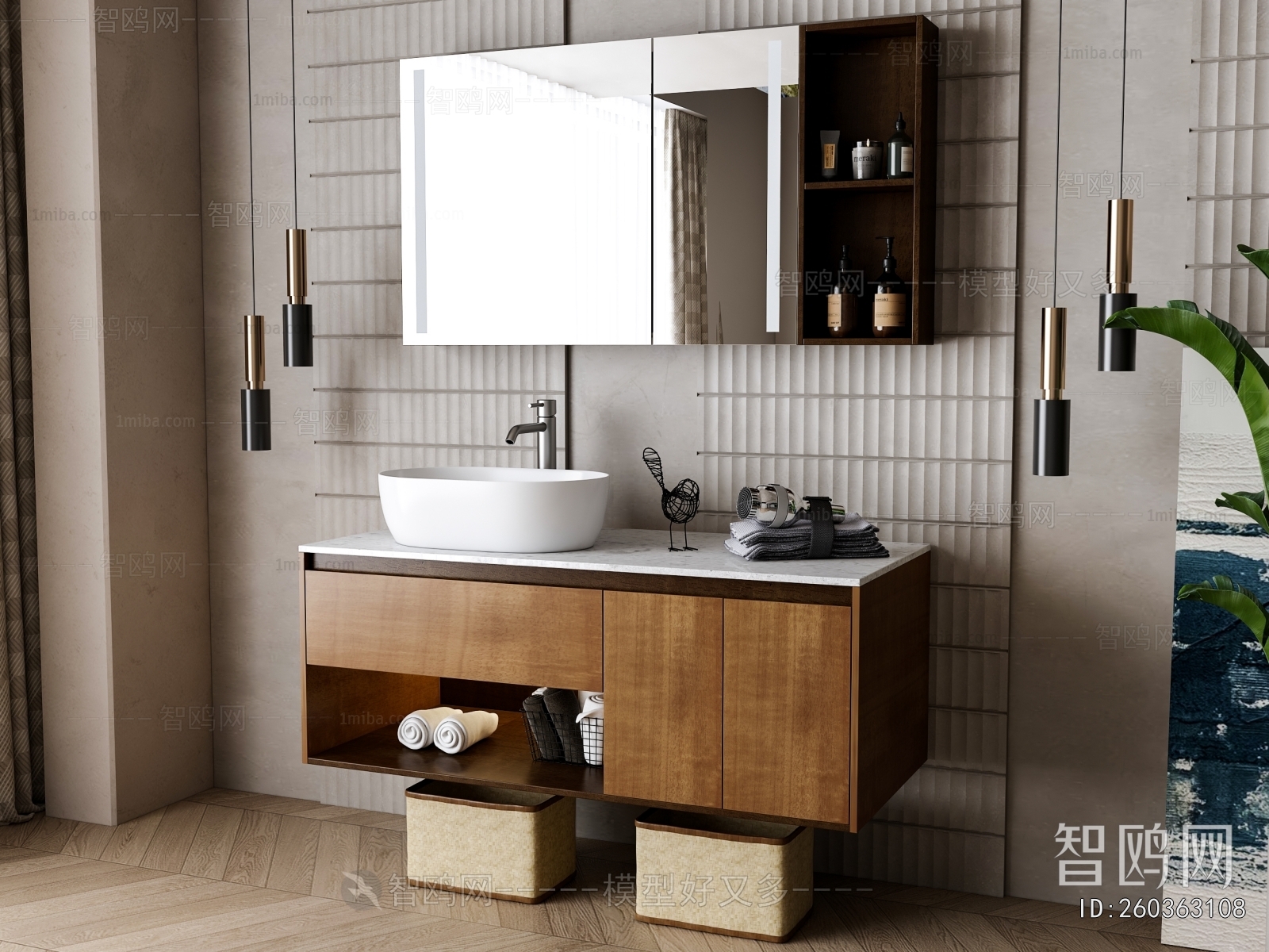 Nordic Style Bathroom Cabinet