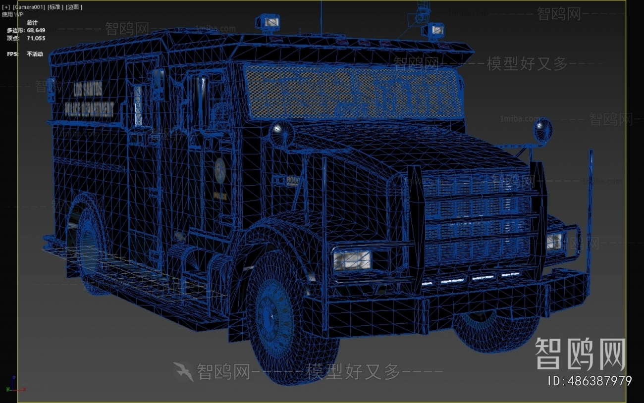 现代武装防爆汽车