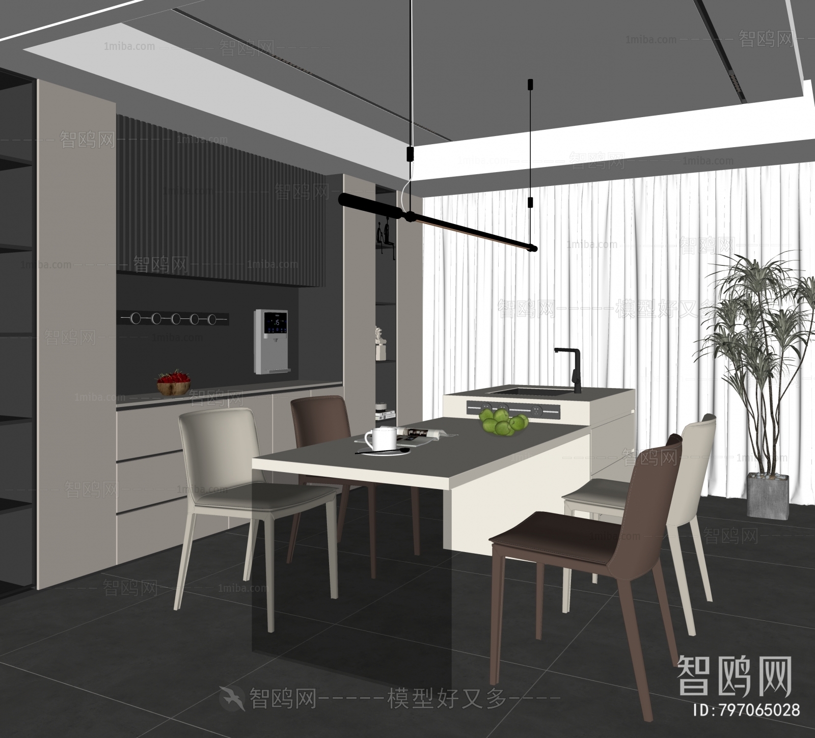 Modern Dining Room