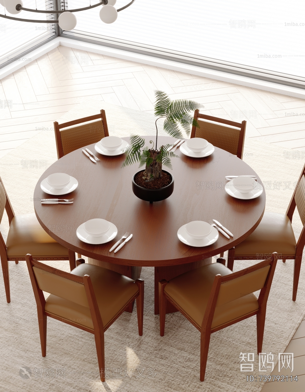 Modern Dining Table And Chairs