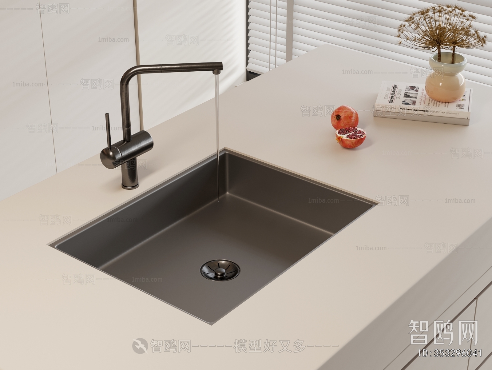 Modern Sink