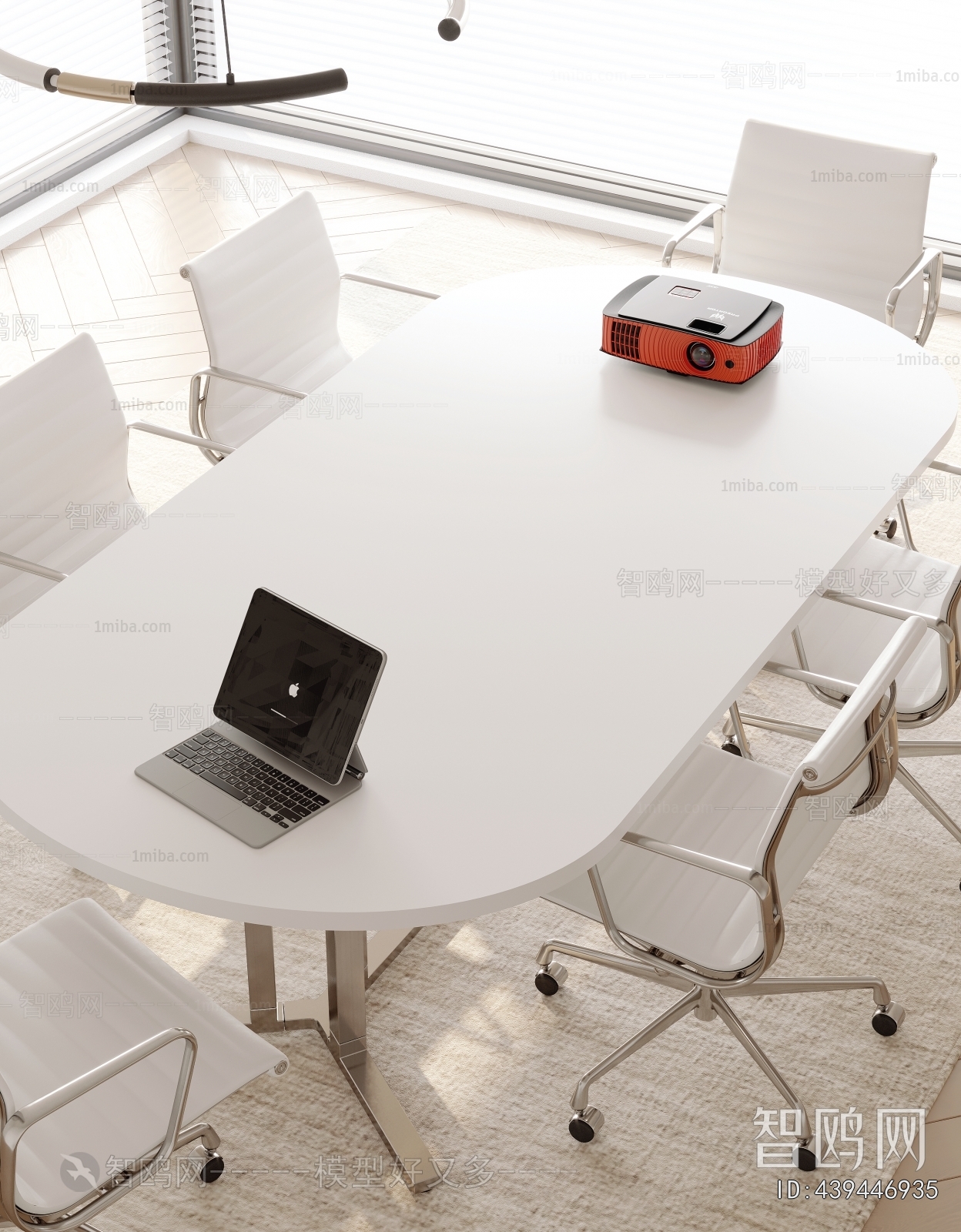 Modern Conference Table