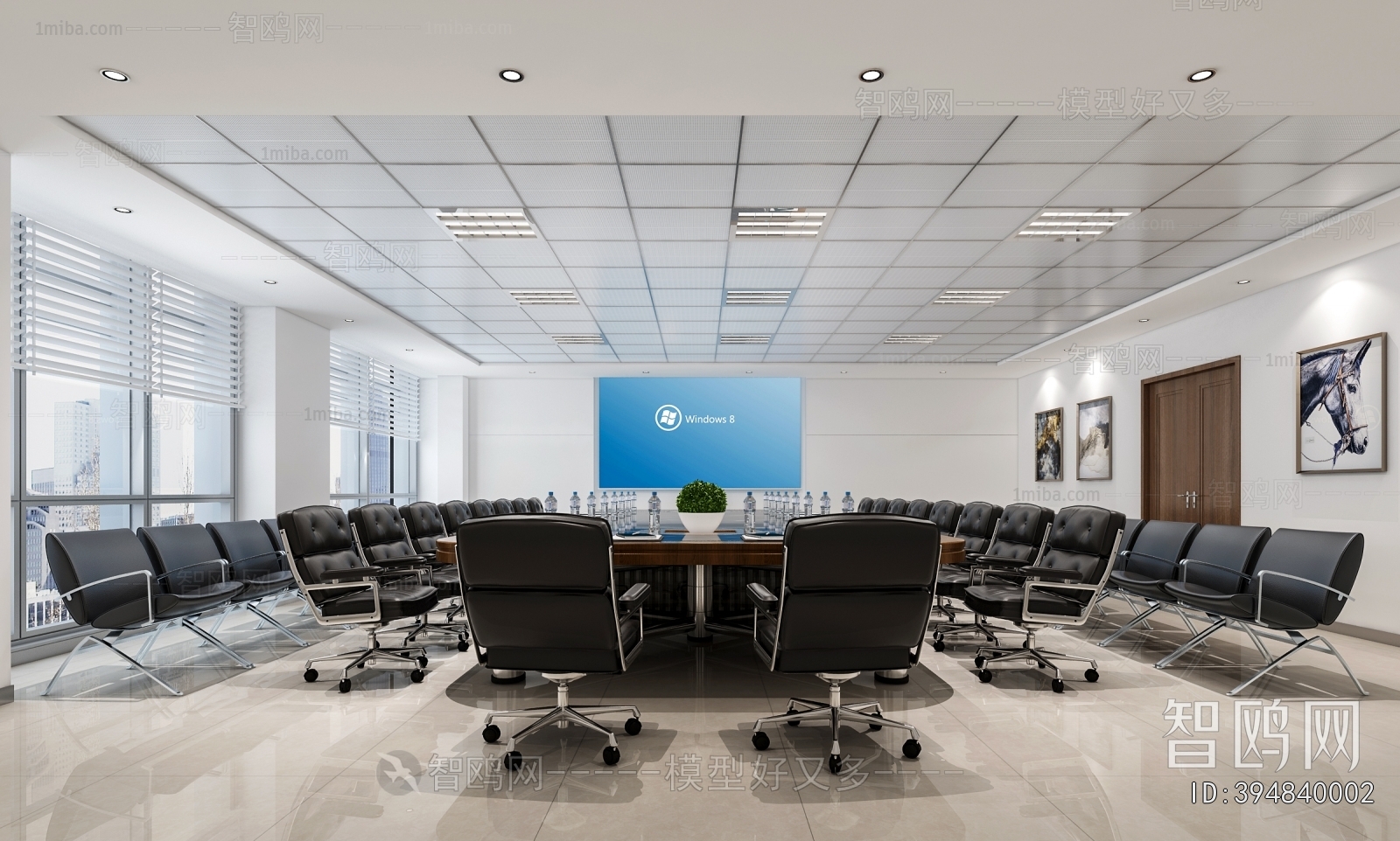 Modern Meeting Room