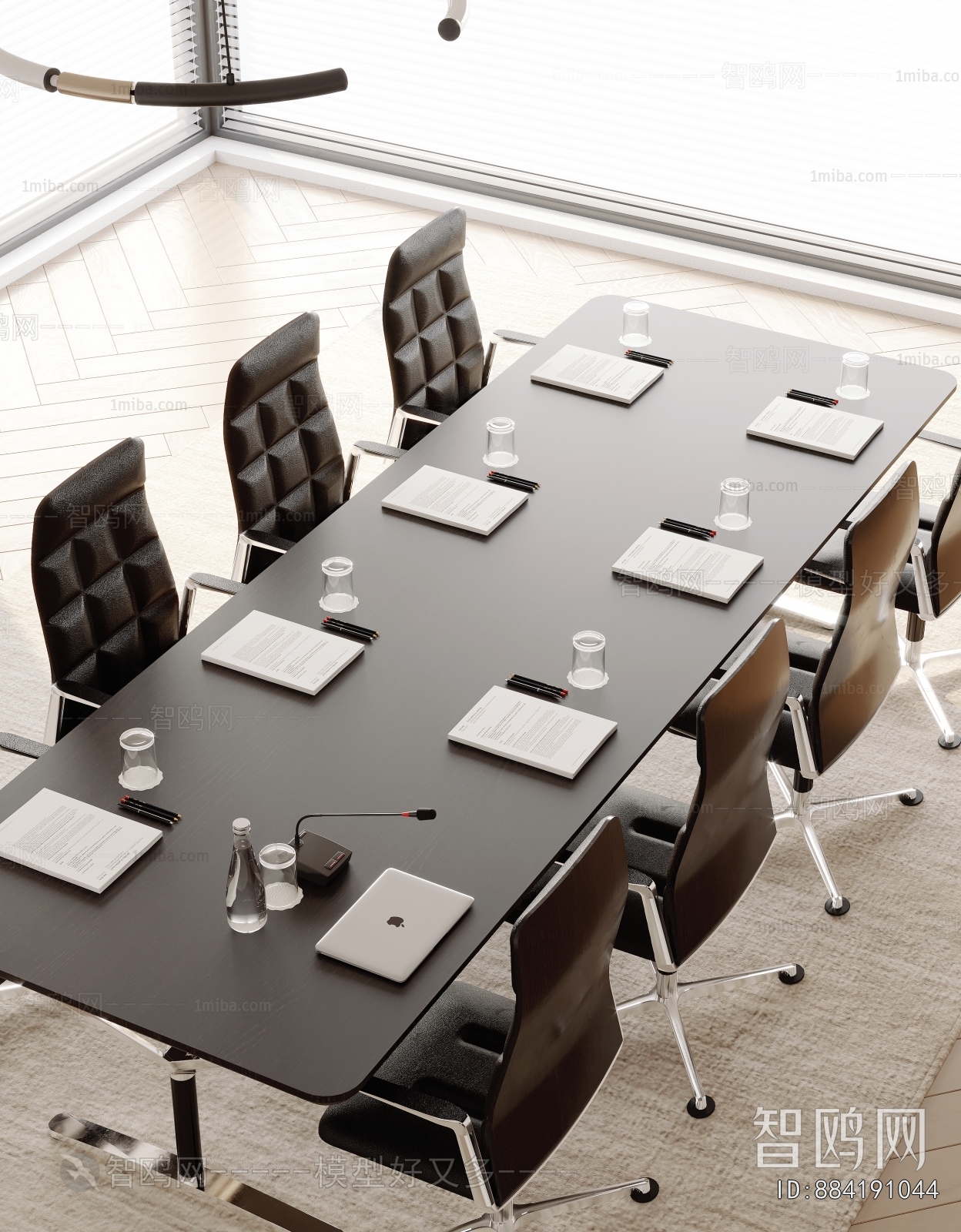 Modern Conference Table