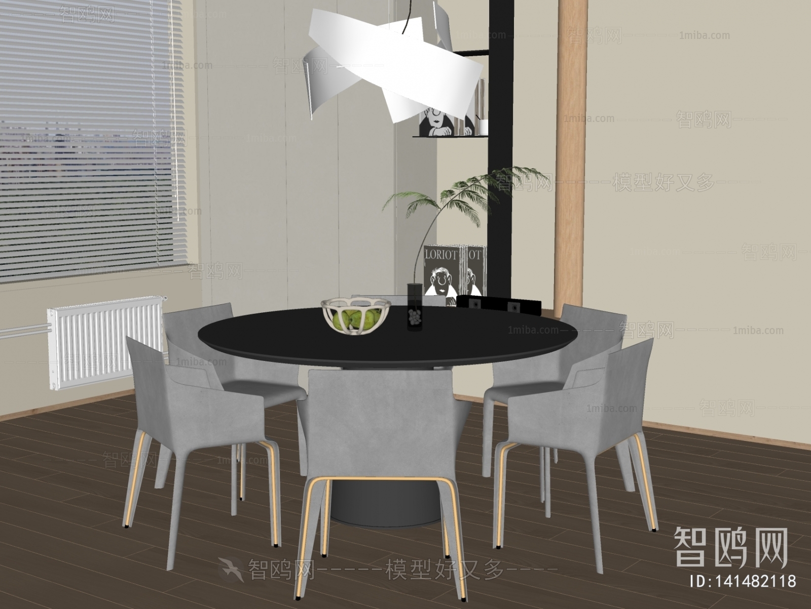 Modern Dining Table And Chairs