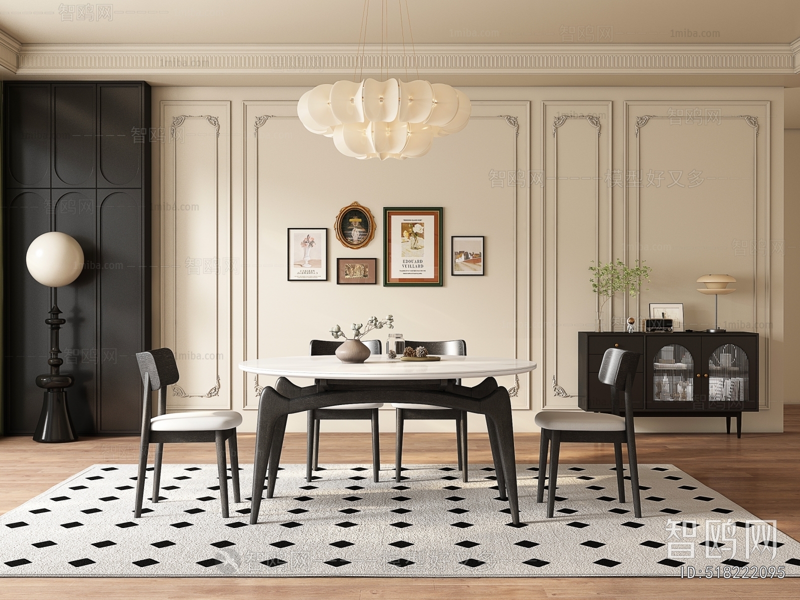 French Style Dining Room