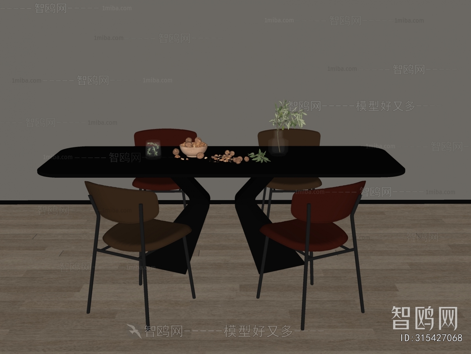 Modern Dining Table And Chairs