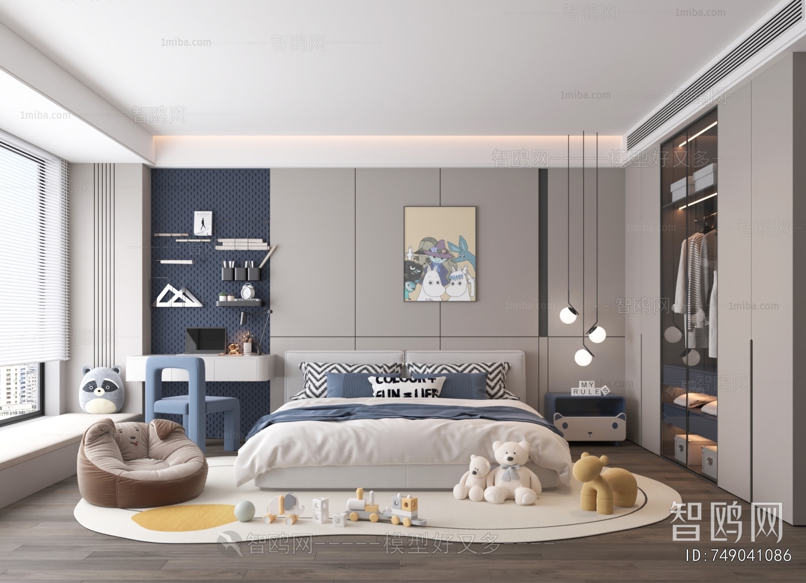 Modern Boy's Room And Son's Room